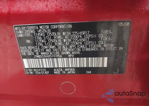 2008 Toyota Rav4 из США, поврежденный, VIN JTMBD33V485197856